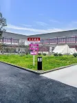 Shuihu Hotel Hotels near Song Dynasty Damingfu City
Ruins