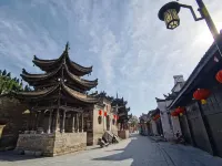 Ping'an Chinese Inn (Jingzi Pass Town)