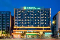 City Comfort Inn Zhanjiang Chi Kan Shi Mao Da Sha Qiao Hotels in Zhanjiang