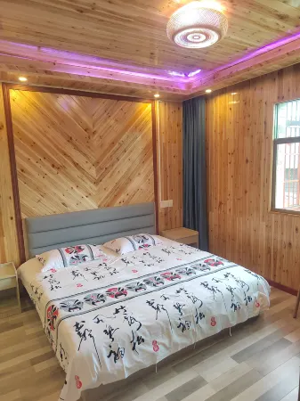Chengbu Nanshan Grassland Farm Stay Отели в г. Ченбу
