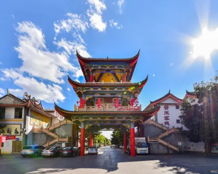 Luding Yunlai Inn Hotels in Mouding