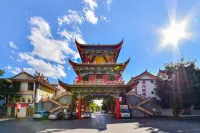 Luding Yunlai Inn Hôtels à : Mouding