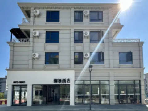 Lanxi Hotel Hotels in Mengzi