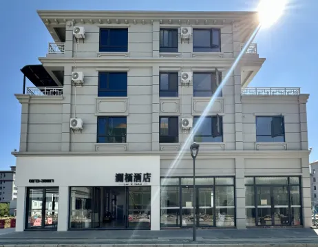 Lanxi Hotel Отели в г. Мэнцзы