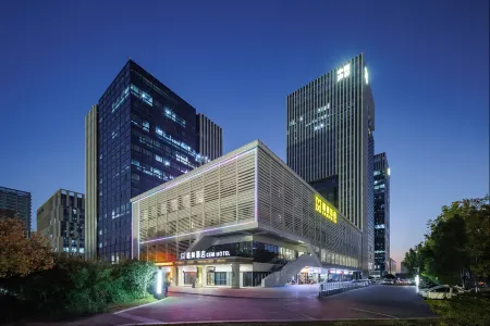 Gemei Hotel (Hefei China Sound Valley Zhongke University) Отели рядом с достопримечательностью «China University of Science and Technology (High-tech Campus)»