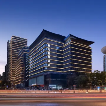 Chengyu Chenghao Hotel (Xi'an Bell and Drum Tower Yongningmen Metro Station Branch) Отели в г. Сиань