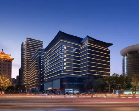 OrangeHao Hotel Hotels in Xi'an