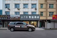 678 Smart Hotel (Zhengzhou Xinzheng International Airport Chang'an Road South Subway Station Branch) Hoteles en 