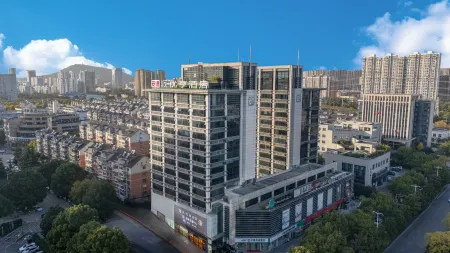 Andepai Youxiang Hotel (Hefei Swan Lake Wanda Plaza) Отели рядом с достопримечательностью «Anhui University(Panyuan Campus)»