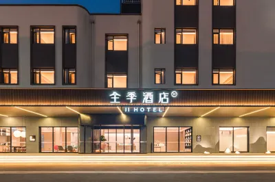 Ji Hotel Qingdao Jimo Heshan Road Da Tong Ma Square Hotel in zona Longshan Scenic Area