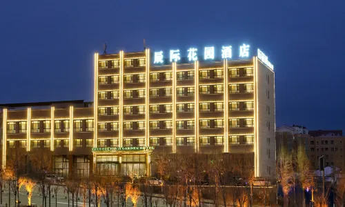 Beitun Chenji Garden Hotel