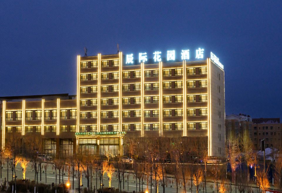 1. 베이툰 천지 정..
