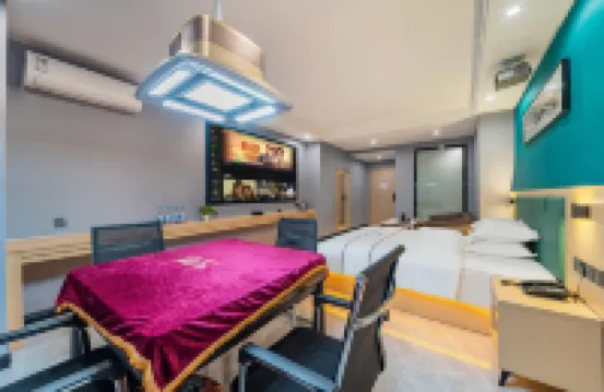 Qingfeng Smart Guesthouse