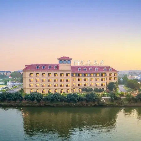Huzhou Changxing Swan City Maison New Century Hotel