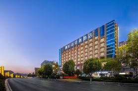 Bojing Qingshe Hotel