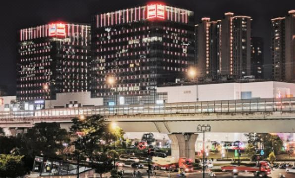 Manchester International Hotel (Hangzhou Qiushan Street Subway Station)