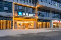 HanTing Hotel (Hangzhou Dayunhe Pinganqiao Subway Station) Hotels near Dream Water Town Scenic Area