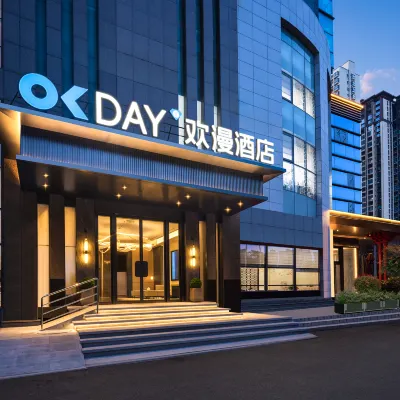 OKDAY Hotel (Yingtian Gate, Jiefang Road Station, Luoyang) Hotels near Museum of Luoyang Eastern Zhou Royal Horse And Chariot Pits