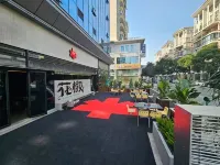 Z.Yonder Hotel - bar