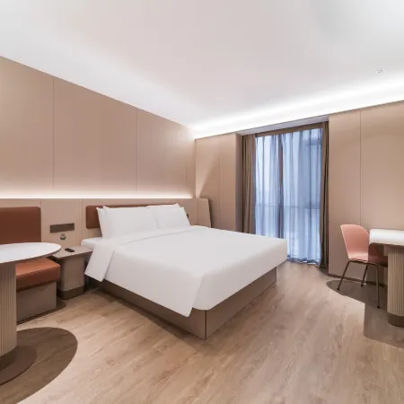 HanTing Hotel (Shaoguan Wujiang People's Government)