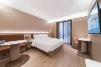 HanTing Hotel (Shaoguan Wujiang Renminzhengfu)