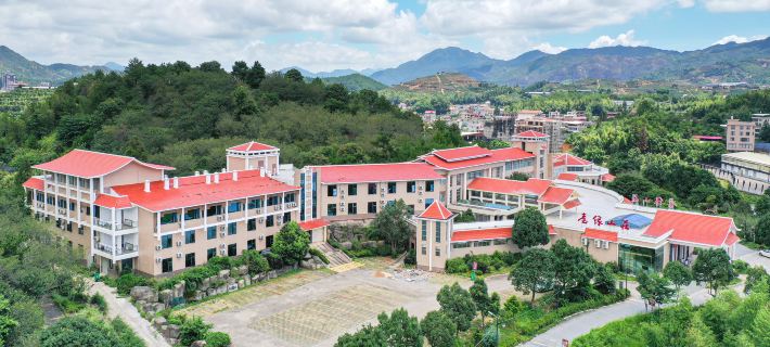 Taiyuan Mountain Villa Hotels in Zhangping