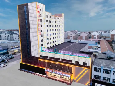 Urban Garden Hotel (Shijiazhuang Xinji Municipal Government) Hôtels à : Xinji