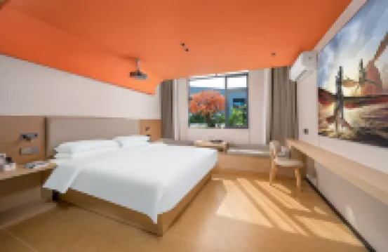 凡季花園客房（潮汕高鐵站店）