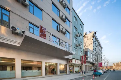 Homeinn Fairyland Hotel (Tiantai Pingqiao)