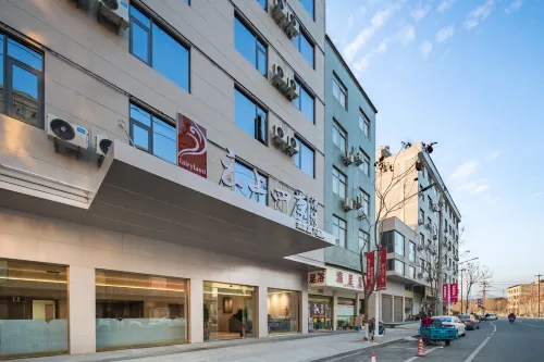 Homeinn Fairyland Hotel (Tiantai Pingqiao)