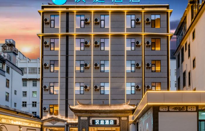 HanTing Hotel (Dali Heqing)