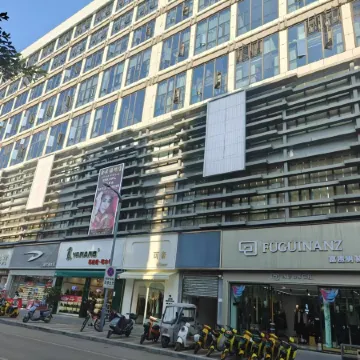 Qidu Homestay (Qidu International Plaza)