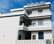 Nanjicun Xingyu Beach Homestay (Coral Reef Reserve) Hotel dekat Denglou Cape