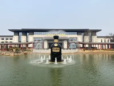 Bozhou Gujing Gongjiu Year Puree Theme Hotel Hotels near Lingxi Lake Wetland Park