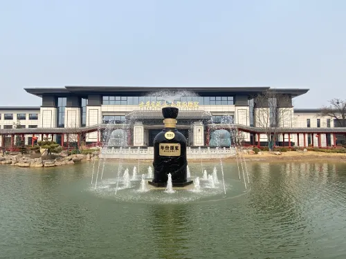 Bozhou Gujing Gongjiu Year Puree Theme Hotel Hotels in Bozhou