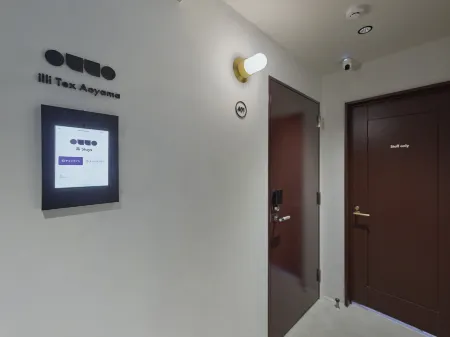 illi Tex Aoyama Отели рядом с достопримечательностью «Художественный музей Хасегава Мачико»