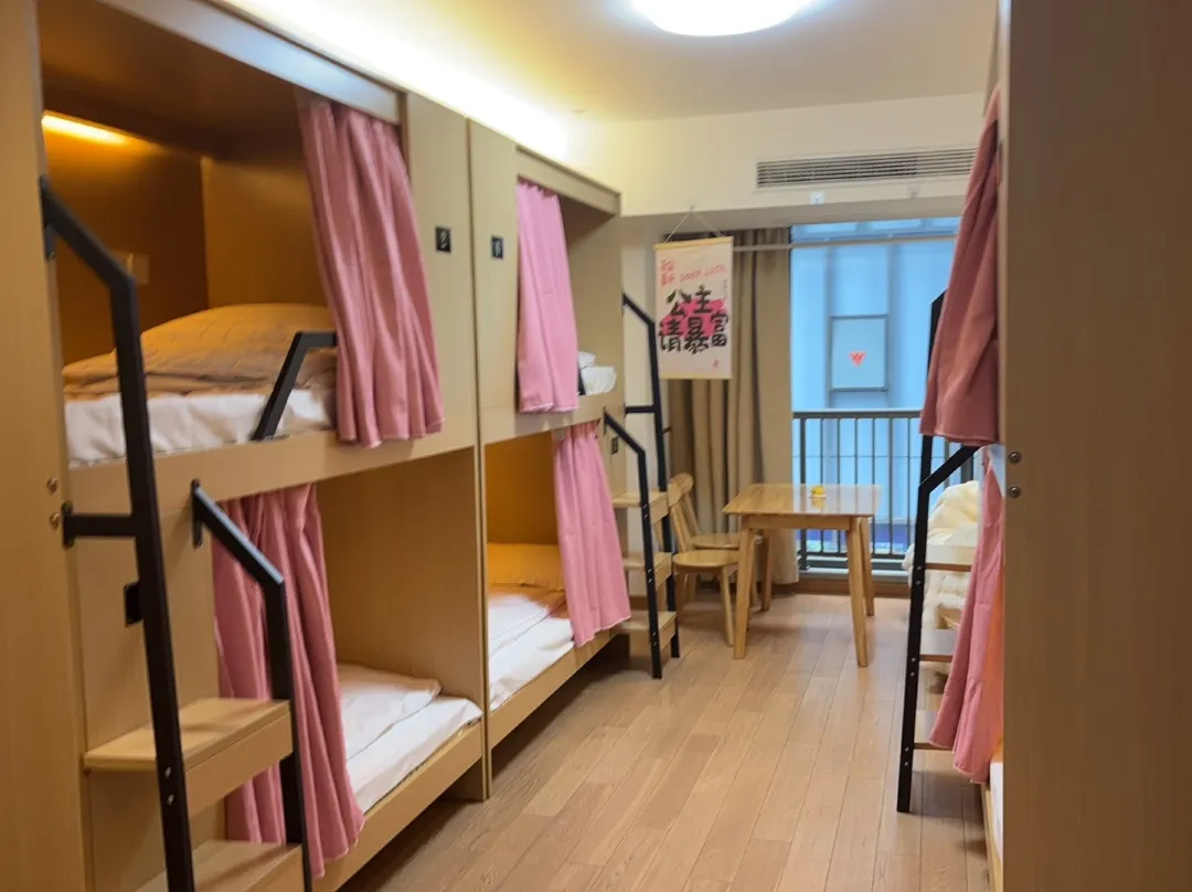Xiyuan Hostel - Hangzhou