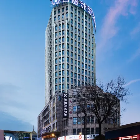Baijia Intercontinental Hotel