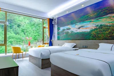 Songpan Huanglong Red Orange Hotel Hotels near Five-Color Pond