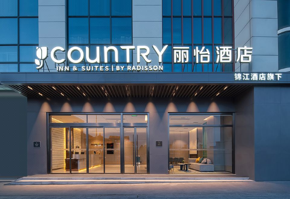 5. 컨트리 인 앤 ..