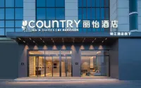 Liyi Hotel (Xi 'an Datang Sleepless City Big Wild Goose Pagoda Subway Station Branch) Hotel dekat Chengnan Passenger Transport Terminal