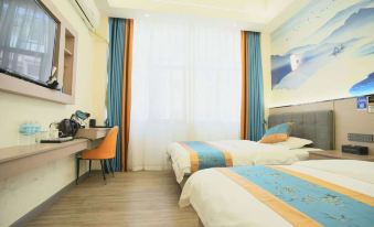 Youxiang Smart Hotel (Yun County Bus Station)
