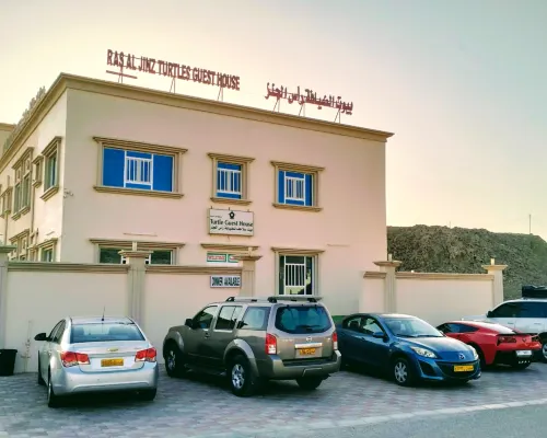 烏龜旅館 奧哈德酒店