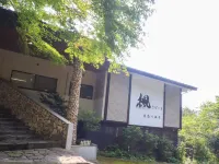 kaederesortKinugawa Onsen Hotel dekat Ngarai Ryuokyo