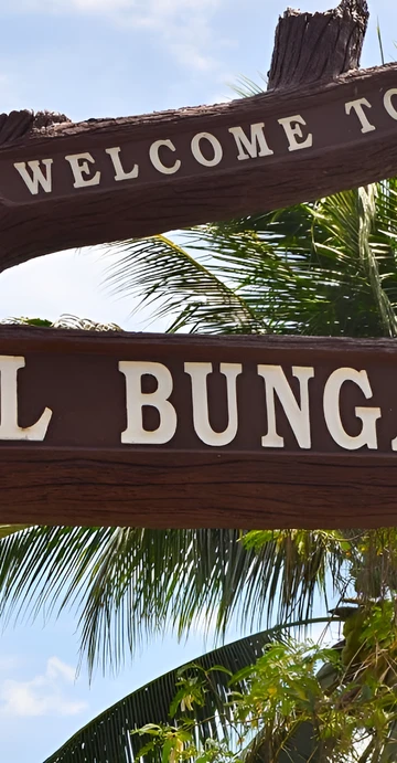 รูปภาพของคอรัล บังกะโล