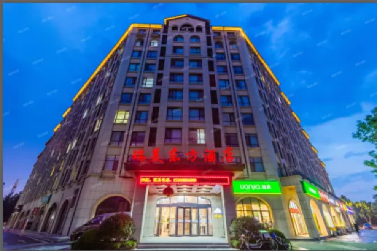 Ruimei Oriental Hotel (Chengyang Century Park) Hotels near Chengyang District