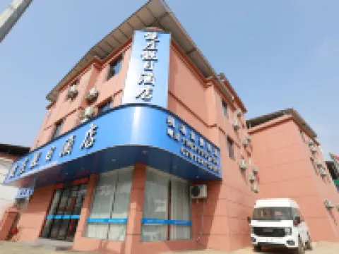 Holiday Inn Jianzhuang (Nanchang Changbei International Airport) Hotels near Nanchang Changbei International Airport