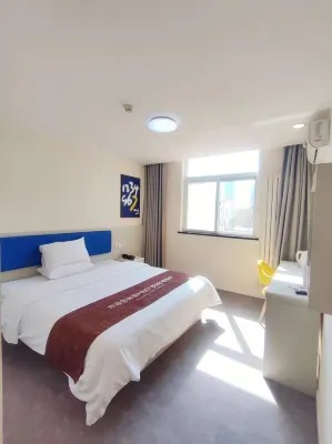 7Days Inn Chain Hotel (Beijing Tongzhou Beiguan Subway Station Youyi Hospital) Hotels near Songzhuang Huajia Cun Gallery
