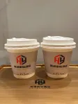 Haiyi International Hotel Huaiji - Parkering