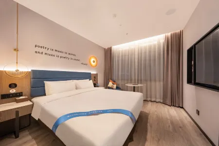 MANNSIC Hotel (Beijing Universal Resort Liyuan Subway Station)